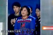 娱乐吃瓜大佬综艺